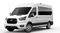 2026 Ford Transit-350 15 Passenger