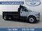 2026 Ford F-750SD Base