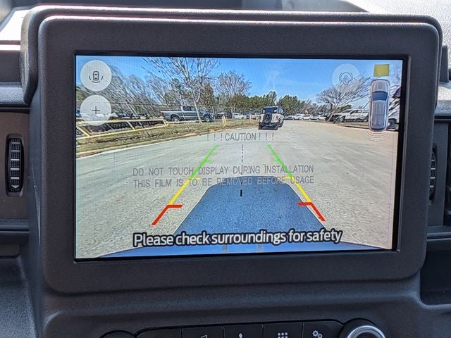 2025 Ford Utility Police Interceptor Base