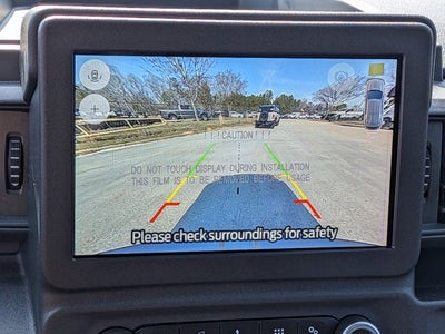 2025 Ford Utility Police Interceptor Base