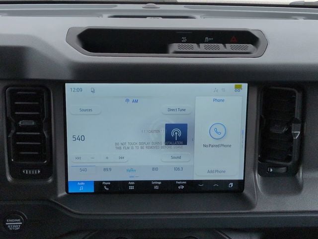 2026 Ford Bronco Base