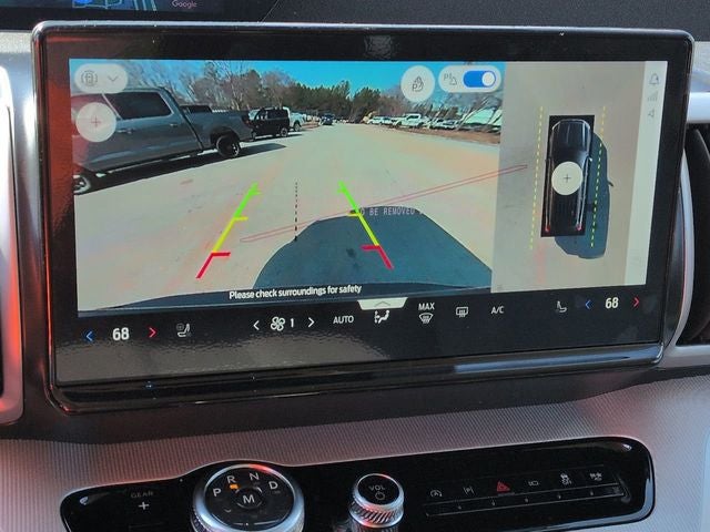 2026 Ford Expedition Active CC